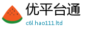 2025最新正版挂牌资料由2025新澳门免费挂牌灯牌